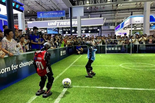 L'ingegneria di precisione potenzia la produzione intelligente! I nuovi motori articolati di iHF debuttano alla conferenza sulla robotica di Pechino